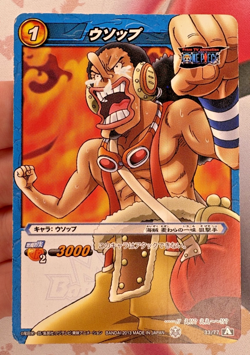 33/77 One Piece x Miracle Battle Carddass Trading Card Game 2013 Bandai 🍬 - Image 1