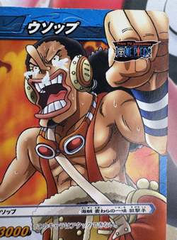 33/77 One Piece x Miracle Battle Carddass Trading Card Game 2013 Bandai 🍬 - Image 3