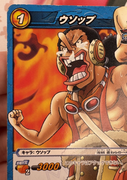 33/77 One Piece x Miracle Battle Carddass Trading Card Game 2013 Bandai 🍬 - Image 4
