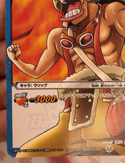 33/77 One Piece x Miracle Battle Carddass Trading Card Game 2013 Bandai 🍬 - Image 5