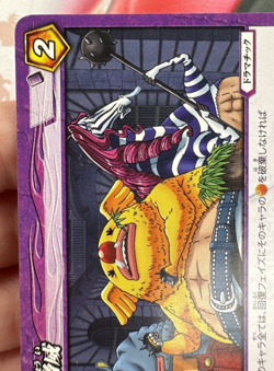 26/27 One Piece x Miracle Battle Carddass Trading Card Game 2009 Bandai 🍬 - Image 4