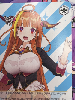 Coco Kiryu HOL/W91-017 U Hololive Production Weiss Schwarz Trading Card 🏵 - Image 4