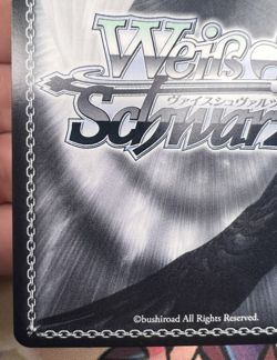 Marika Mizushima, Swaying Jellyfish DJ/S97-014 U Weiss Schwarz Trading Card 🏵 - Image 5