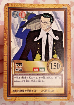 Captain Kuro C134 Vintage 2001 Bandai One Piece Trading Card Game 🪭 - Image 1
