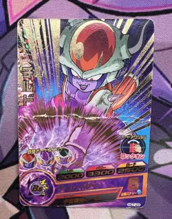 ✨1c Start✨ Chilled HG7-29 R *DAMAGED* Dragon Ball Heroes Trading Card Game 🌸 - Image 1