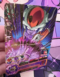 ✨1c Start✨ Chilled HG7-29 R *DAMAGED* Dragon Ball Heroes Trading Card Game 🌸 - Image 2