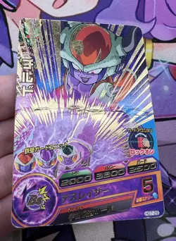 ✨1c Start✨ Chilled HG7-29 R *DAMAGED* Dragon Ball Heroes Trading Card Game 🌸 - Image 3