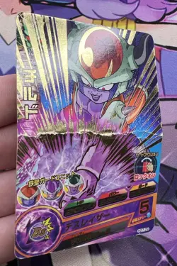 ✨1c Start✨ Chilled HG7-29 R *DAMAGED* Dragon Ball Heroes Trading Card Game 🌸 - Image 4