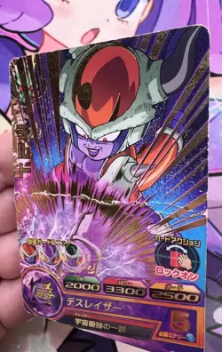 ✨1c Start✨ Chilled HG7-29 R *DAMAGED* Dragon Ball Heroes Trading Card Game 🌸 - Image 5