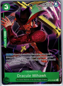 Dracule Mihawk (Illustration Box Vol.4) ST12-003 Promo - One Piece Card NM - Image 1