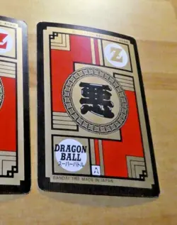 DRAGON BALL Z GT DBZ SUPER BATTLE PART CARD CARDDASS REG CARTE 213 JAPAN 1993 NM - Image 2