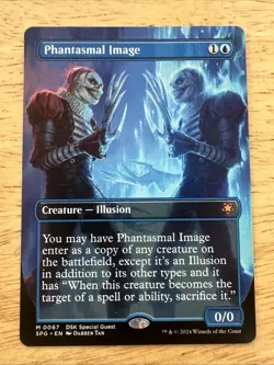 2024 MTG Magic The Gathering SPG Special Guests Borderless #67 Phantasmal Image - Image 1