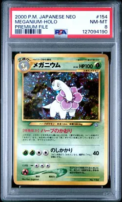 2000 Pokemon P.M. Japanese Neo MEGANIUM Holo Premium File #154 PSA 8 NM-MT Rare! - Image 1