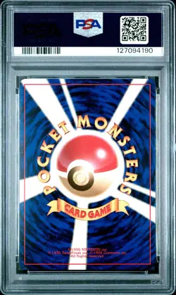 2000 Pokemon P.M. Japanese Neo MEGANIUM Holo Premium File #154 PSA 8 NM-MT Rare! - Image 2