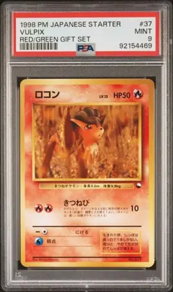 PSA 9 Vulpix 1998 Pokemon Quick Starter Japanese Red Green Gift Set - Image 1