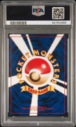 PSA 9 Vulpix 1998 Pokemon Quick Starter Japanese Red Green Gift Set - Image 2