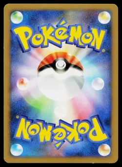 Raikou DPBP#293 Holo Rare Shining Darkness Pokemon Japanese Lightly Played - Image 2