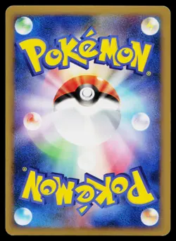 Staraptor FB LV.X 081/100 Holo Rare Beat of the Frontier Pokemon Japanese LP - Image 2