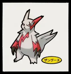 Zangoose Daiichi Deco Bread Sticker Pokemon Japanese Lightly Played - Image 1