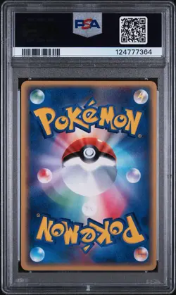 2006 POKEMON JPN EARTH'S GROUDON EX CONSTRUCTED STARTER DECK BULBASAUR PSA 10 - Image 2