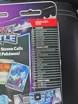Pokemon Special Rival Battle Deck STEVEN Metagross Sealed Box Ready To Play Deck - Image 4