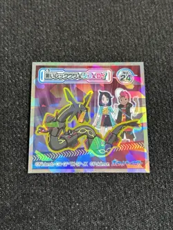 Rayquaza Sticker Seal Lotte Wafer Snack black Pokemon collectible Japanese HOLO - Image 1