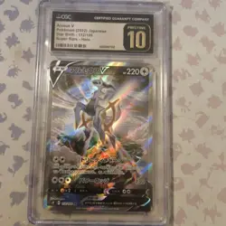 Pokemon Arceus V 112 CGC Pristine 10 s9 Star Birth 112/100 japanisch - Image 1
