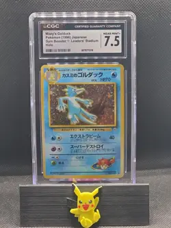 Misty's Golduck 1998 Pokemon Japanese Gym Booster 1 No.055 CGC 7.5 NM - Image 1