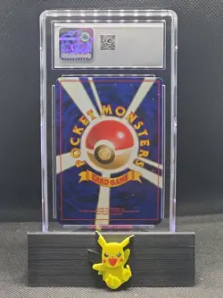 Misty's Golduck 1998 Pokemon Japanese Gym Booster 1 No.055 CGC 7.5 NM - Image 2