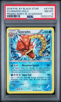 2016 POKEMON XY BLACK STAR PROMO SHINY MEGA GYARADOS #XY109 GYARADOS-HOLO PSA 8 - Image 1