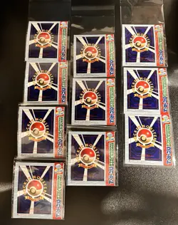 Wooper No.194 Glossy Edition Promo CoroCoro Card Unpeeled Set Of 10 ￼ - Image 1