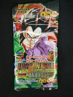 Dragon Ball Card Game - Booster Pack 2006 Part 3 Vintage Sealed Japanese Bandai - Image 1
