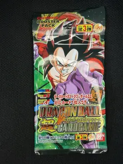 Dragon Ball Card Game - Booster Pack 2006 Part 3 Vintage Sealed Japanese Bandai - Image 2