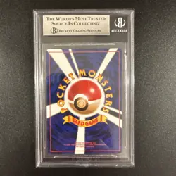 Snorlax No. 143 CD Promo Holo Rare Japanese Exclusive Pokemon Card 1998. NM- - Image 2