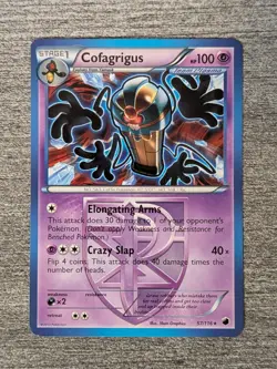 Cofagrigus (Team Plasma) 57/116 Plasma Freeze Pokemon Card | 842 - Image 1