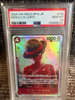 2025 One Piece Card Game OP12 Monkey D Luffy PSA 10 GEM MINT JP - Image 1