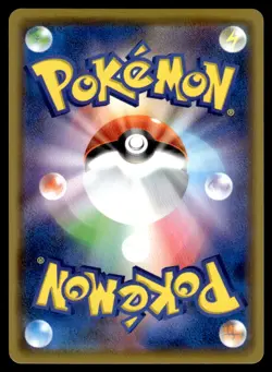2020 Pokemon Japanese 012/100 Charizard Near Mint - Image 2