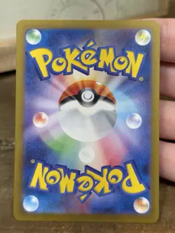Pokemon TCG Japanese Chimecho AR 106/101 sv6 Mask of Change Art Rare US SELLER - Image 2