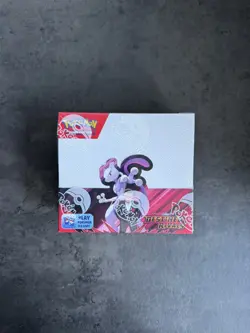 Pokemon Destined Rivals Booster Box 36 Packs Scarlet & Violet | New & Sealed - Image 1