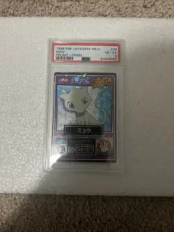 1998 PM Japanese Meiji Mew Promo- Prism #30 PSA 4 Pokemon - Image 1
