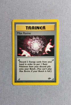 Pokemon TCG - Max Revive - Gym Heroes set 117/132 - Image 1