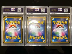 PSA 9 Pokemon Munch The Scream SEQ Psyduck 286 Rowlet 290 Eevee 287/SM-P Set 3 - Image 2