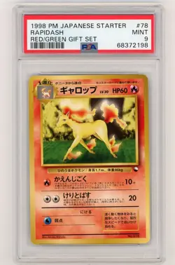 1998 POKEMON JAPANESE STARTER RED/GREEN GIFT SET #78 RAPIDASH PSA 9 MINT - Image 1
