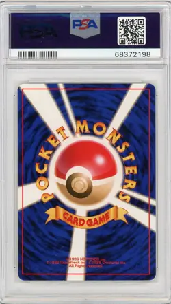 1998 POKEMON JAPANESE STARTER RED/GREEN GIFT SET #78 RAPIDASH PSA 9 MINT - Image 2