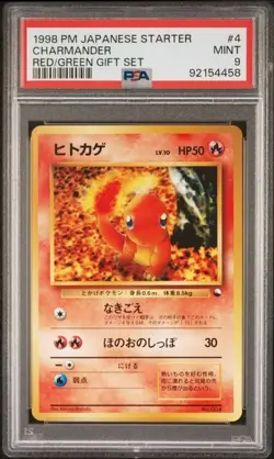 PSA 9 Charmander 1998 Pokemon Quick Starter Japanese Red Green Gift Set - Image 1