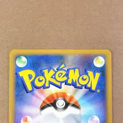 [NM-] Pokemon Card Fire Energy Ho-Oh Heartgold Soulsilver Japanese Promo 2009 - Image 5