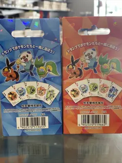 Pokemon 2012 Two White Kyurem Decks of 52 Playing Cards Sealed & Unopened - Image 2