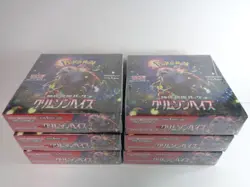 Sealed Pokemon Card Booster Box Crimson Haze sv5a Scarlet & Violet Japanese - Image 2