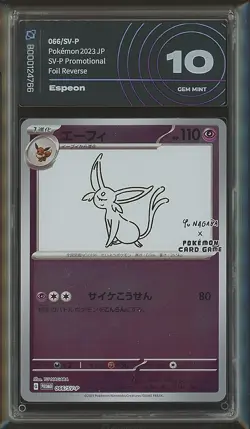 Pokemon Card Espeon Rev Foil 066/SV-P Promo Yu Nagaba JAP japanese AiGrading 10 - Image 1