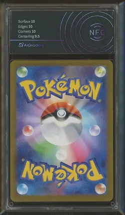 Pokemon Card Espeon Rev Foil 066/SV-P Promo Yu Nagaba JAP japanese AiGrading 10 - Image 2